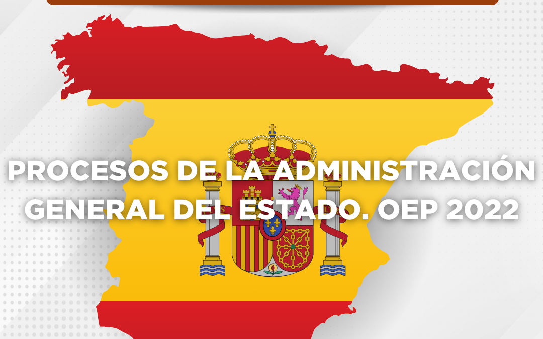 PUBLICADAS PLANTILLAS PROVISIONALES EXÁMENES AGE